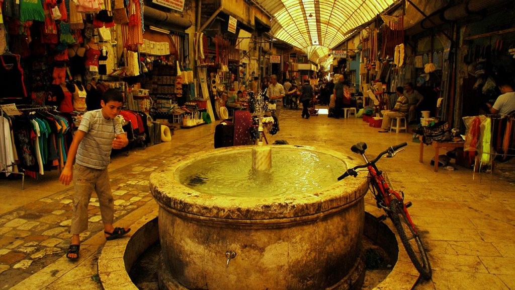 Hatay Antakya Uzun Çarşı