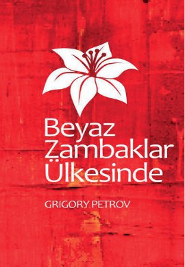 Uzun bir Aradan Sonra Merhaba