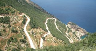 Hatay Yayladağı Özel Güvenlik Bölgesi İlan Edildi