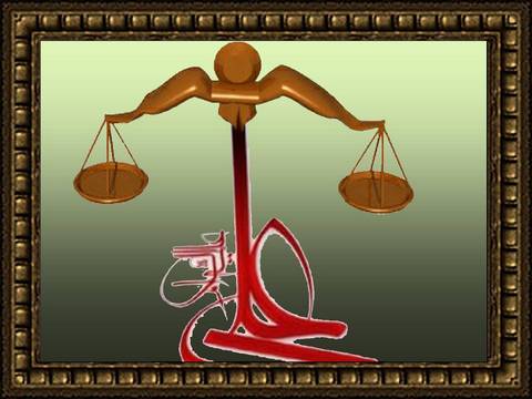 İslam Adaleti