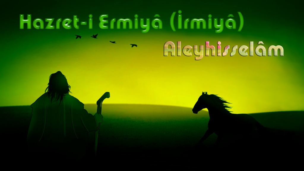 HAZRET-İ HUZEYME’NİN ŞAHİTLİĞİ