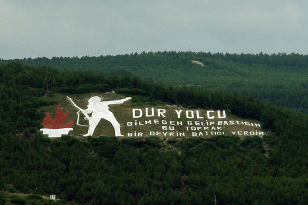 ÇANAKKALE GEÇİLMEZ