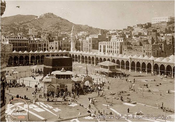 OSMANLI DEVRİNDE KÂBE’NİN AÇILIŞ GÜNLERİ