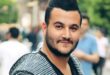 özkan bozkurt sarı mikrofon