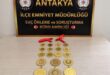 Hatay Antakya’da Otomobilden Düşen Altın Kesesi Şüpheli Güvenlik Kamerasıyla Yakalandı