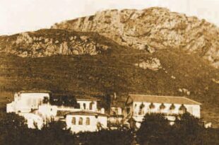 Antakya Şehrinin Coğrafi Konumu ve Tarihî Önemi – Hatay